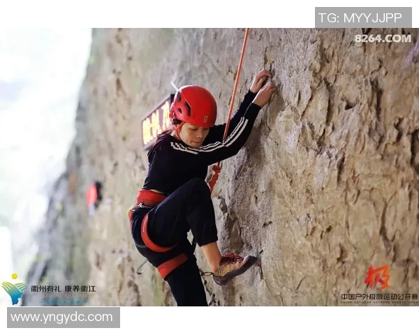武汉攀岩队与杭州攀岩队比赛复盘分析及经验总结