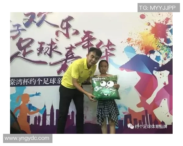 广州足球队在邀请赛中的心理素质分析与表现点评 广州足球队在邀请赛中的心理素质分析与表现点评