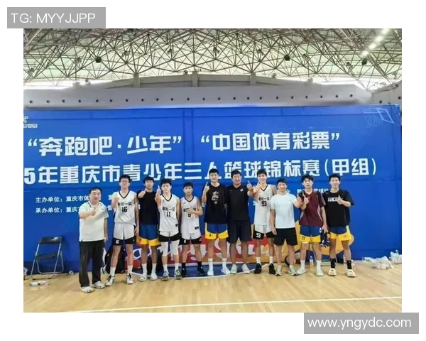 重庆篮球队的转型之路：从传统到现代的全面革新探索与实践