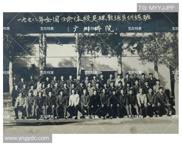 足球巨星们的足迹台湾见证了哪些传奇球员的风采