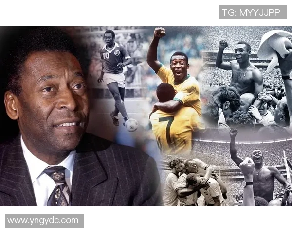 传奇足球巨星贝利的辉煌人生与不朽成就简述