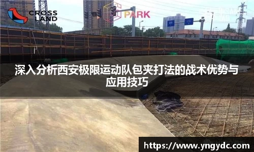 c7app官网版下载
