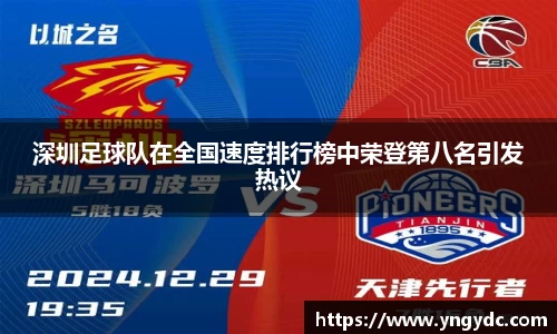 c7app官网版下载
