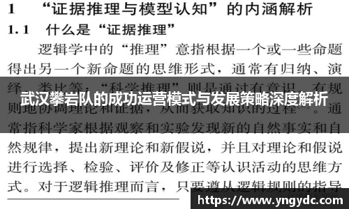 c7app官网版下载