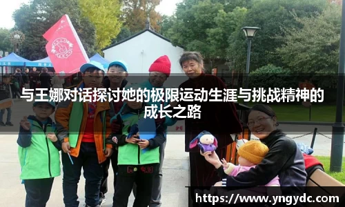 mk体育股份公司