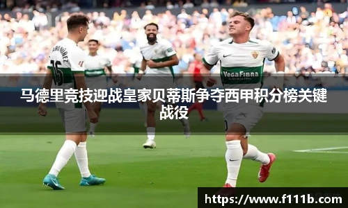 TOP1体育官网